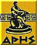 logo Aris Saloniki